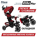 PITUSO Велосипед трехколесный Elite Plus Red Maroon/Темно-красный, фото 4