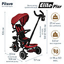 PITUSO Велосипед трехколесный Elite Plus Red Maroon/Темно-красный, фото 7