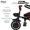 PITUSO Велосипед трехколесный Elite Plus Red Maroon/Темно-красный, фото 8