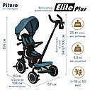 PITUSO Велосипед трехколесный Elite Plus Teal  Blue/Сине-зеленый, фото 7