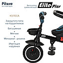 PITUSO Велосипед трехколесный Elite Plus Teal  Blue/Сине-зеленый, фото 8