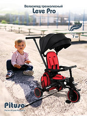 PITUSO Велосипед трехколесный Leve Pro, складной, с сумкой, Red/Красный