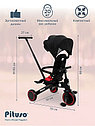 PITUSO Велосипед трехколесный Leve Pro, складной, с сумкой, Red/Красный, фото 6