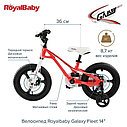 Велосипед Royalbaby двухколесный, Galaxy Fleet 14" Red/Красный, фото 5