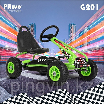 PITUSO Педальный картинг G201 (91*50*56 см) надувные колеса, Зеленый/Green, фото 1