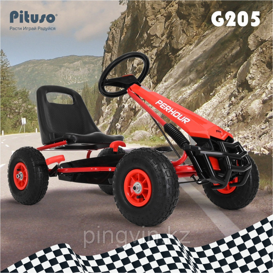PITUSO Педальный картинг G205  (105*61*62 см), надувные колеса,  Красный/Red, фото 1