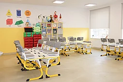 Кабинет начального образования