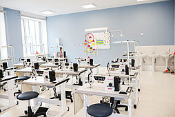 Кабинет труда для девочек