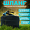 Garden Hose FH-9004 EXPANDABLE расширяемый садовый шланг 30m чёрно-зелёный, фото 3
