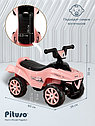 PITUSO Каталка Super Car 60*28*39 см,Pink/ Пыльная роза, фото 5