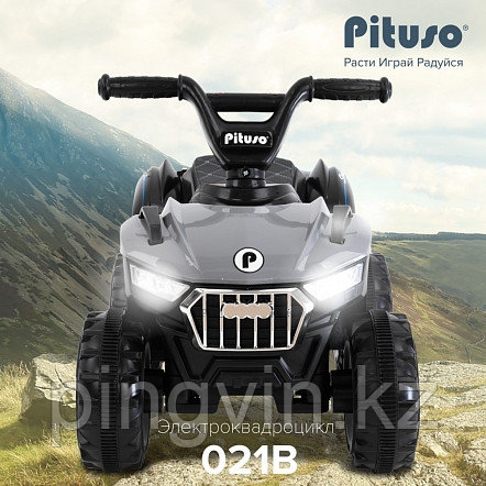 PITUSO Электроквадроцикл 021B 6V/4,5Ah,20W*1, 68*43*50см,Grey/Серый, фото 1