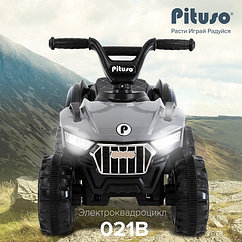 PITUSO Электроквадроцикл 021B 6V/4,5Ah,20W*1, 68*43*50см,Grey/Серый