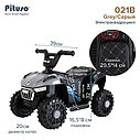 PITUSO Электроквадроцикл 021B 6V/4,5Ah,20W*1, 68*43*50см,Grey/Серый, фото 4