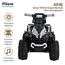 PITUSO Электроквадроцикл 491B 6V/4,5Ah,20W*1, 67*43*50см,Grey+White/Серо-белый, фото 2