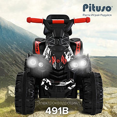 PITUSO Электроквадроцикл 491B 6V/4,5Ah,20W*1, 67*43*50см,Red+White/Красно-белый