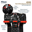 PITUSO Электроквадроцикл 491B 6V/4,5Ah,20W*1, 67*43*50см,Red+White/Красно-белый, фото 5