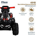 PITUSO Электроквадроцикл 491B 6V/4,5Ah,20W*1, 67*43*50см,Red+White/Красно-белый, фото 6