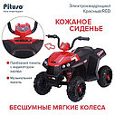 PITUSO Электроквадроцикл 6V/4.5Ah*2,40W*2, 86*56*66 см, Красный/RED, фото 5