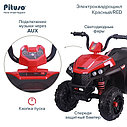 PITUSO Электроквадроцикл 6V/4.5Ah*2,40W*2, 86*56*66 см, Красный/RED, фото 6