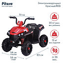 PITUSO Электроквадроцикл 6V/4.5Ah*2,40W*2, 86*56*66 см, Красный/RED, фото 8