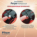 PITUSO Электроквадроцикл Ретро 6V/4.5Ah,20W*1 ,82*34*40см,Beige/Хаки, фото 7