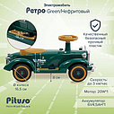 PITUSO Электроквадроцикл Ретро 6V/4.5Ah,20W*1, 82*34*40см,Green/Нефритовый, фото 4