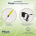 PITUSO Электроквадроцикл Ретро 6V/4.5Ah,20W*1, 82*34*40см,Green/Нефритовый, фото 6