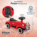 PITUSO Электроквадроцикл Ретро 6V/4.5Ah,20W*1, 82*34*40см,Red/Красный, фото 3