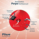 PITUSO Электроквадроцикл Ретро 6V/4.5Ah,20W*1, 82*34*40см,Red/Красный, фото 5