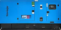 Дизельный генератор 250 кВт