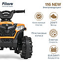 PITUSO Электроквадроцикл, 116-NEW 6V/4.5Ah,20W*1, Orange/Оранжевый, фото 3