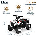 PITUSO Электроквадроцикл, 116-NEW 6V/4.5Ah,20W*1,68*43*47см, White/Белый, фото 5