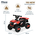 PITUSO Электроквадроцикл, 116-NEW 6V/4.5Ah,20W*1,68*43*47см,Red/Красный, фото 3