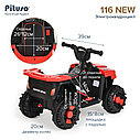 PITUSO Электроквадроцикл, 116-NEW 6V/4.5Ah,20W*1,68*43*47см,Red/Красный, фото 4