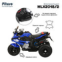 PITUSO Электромотоцикл HLX2018/2, 108х46х76 см, Blue/ Синий, фото 8