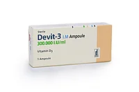 Devit 300.000 UI ампулы