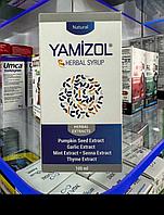 Антипаразитарный сироп Ямизол, 100 мл