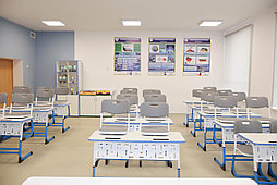 Кабинет географии