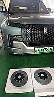 Карбон керамическая тормозная система для BYD Yangwang U8 2023-2025 Янванг Янгванг