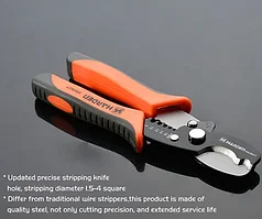 Стриппер-резак для резки и зачистки проводов 8 Арт.660627
