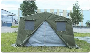 Палатки армейские