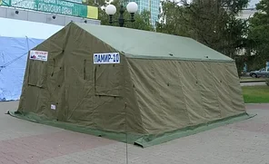 Палатка армейская Памир 8