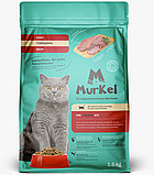 1463 Murkel Cat Adult Beef, Муркель корм для взрослых кошек с говядиной, уп. 18 кг., фото 2