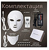 LED МАСКА ДЛЯ ЛИЦА И ШЕИ +МИКРОТОКИ 7 ЦВЕТОВ, фото 4