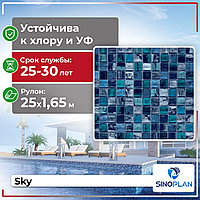 ПВХ лайнер для бассейна SinoPlan, Sky, 1.5мм