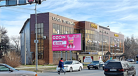 Билборд: ул. Рыскулова (ТД Имити, напротив гор.суда), сторона Б