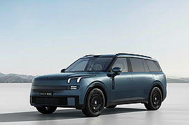 Кованые диски Lynk & Co 900 2025 автомобильные диски колеса ковка диск