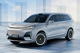 Кованые диски Changan Deepal S09 R18 R19 R20 R21 R22 Чанган Дипал автомобильные диски колеса ковка диск