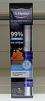 Dr. Herina - Экстрактивная жидкость из икры и компонентов лейкоцитов для восстановления кожи лица 99 % 30 мг