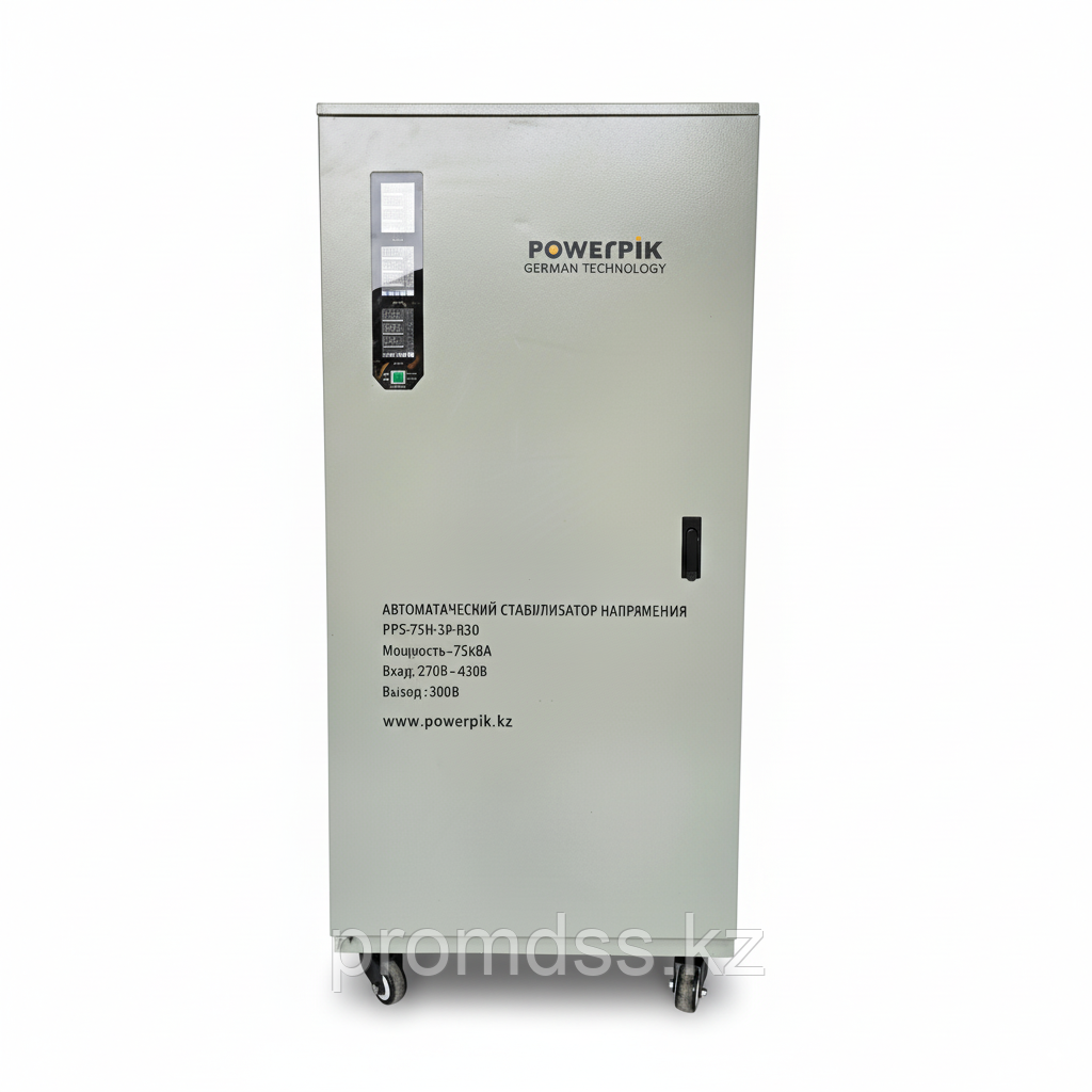 Стабилизатор напряжения 100кВА, 380 В PowerPik